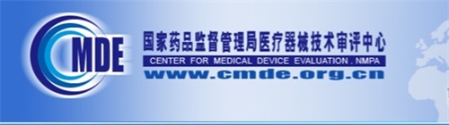 體外診斷試劑臨床試驗(yàn)中能否使用凍存樣本？