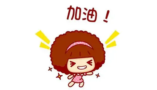 CRC如何協(xié)調(diào)多個(gè)臨床中心的工作？(圖3)