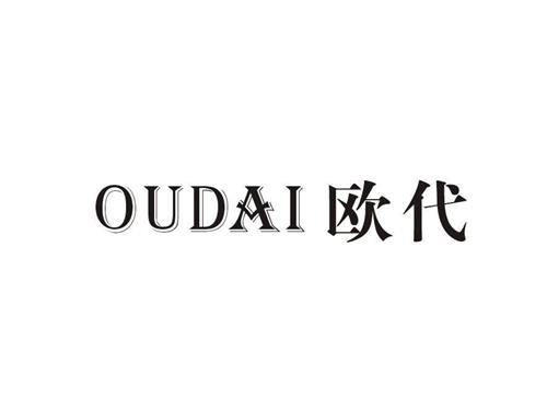 什么是歐盟授權(quán)代表？歐盟授權(quán)代表有什么作用？如何選擇歐盟授權(quán)代表？(圖1)