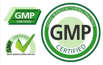 醫(yī)療器械是否需要gmp認(rèn)證？(圖2)