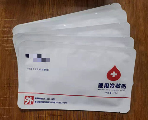 醫(yī)用面部冷敷貼能當(dāng)普通面膜用嗎？會不會有副作用？