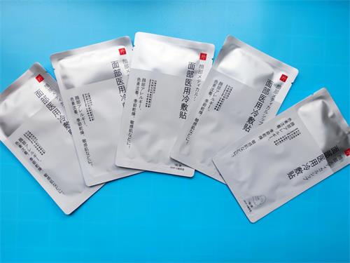 醫(yī)用冷敷貼面膜敷完要洗嗎？醫(yī)用冷敷貼面膜可以常用嗎？