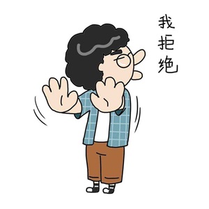 什么因素導(dǎo)致患者不愿意參加臨床試驗(yàn)？