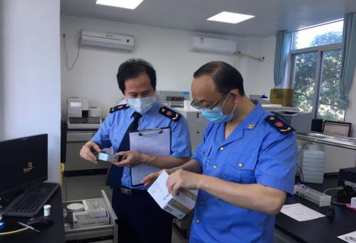 【醫(yī)療器械執(zhí)法依據(jù)】如何判定涉案產(chǎn)品是否屬于醫(yī)療器械？(圖1)