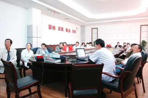 怎么主持倫理委員會(huì)會(huì)議？(圖3)