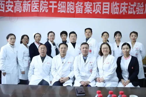 臨床研究中心啟動(dòng)會(huì)召開要點(diǎn)小結(jié)