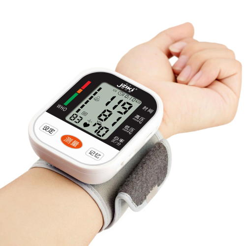 怎樣挑選家用電子血壓計？(圖3)