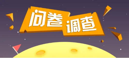 談?wù)勁R床試驗(yàn)招募患者的直接醫(yī)生的意識(shí)與參與(圖1)