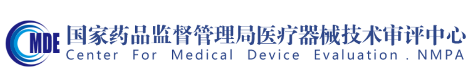 增材制造椎間融合器注冊(cè)審查指導(dǎo)原則(2022年第39號(hào))(圖1) 增材制造椎間融合器注冊(cè)審查指導(dǎo)原則(2022年第39號(hào))(圖1)