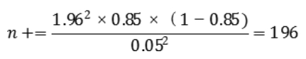 體外診斷試劑臨床試驗技術指導原則(2021年第72號)(圖5) 體外診斷試劑臨床試驗技術指導原則(2021年第72號)(圖5)