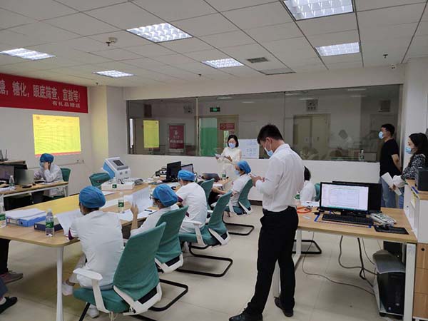 我司復合磁治療儀多中心臨床試驗啟動會召開，產(chǎn)品進入臨床階段