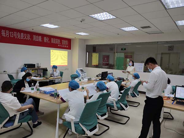 我司復(fù)合磁治療儀多中心臨床試驗(yàn)啟動會召開，產(chǎn)品進(jìn)入臨床階段(圖2)