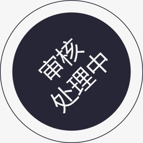 歐盟MDR CE認(rèn)證公告機(jī)構(gòu)審核臨床評價的關(guān)注要點(diǎn)(圖3)