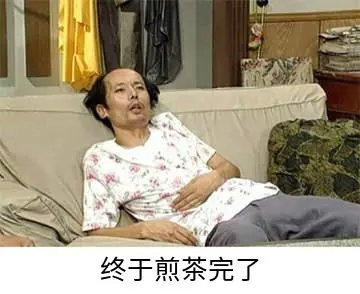 我的CRA年終總結(jié)，一起看看這一年都做了哪些事！(圖6)