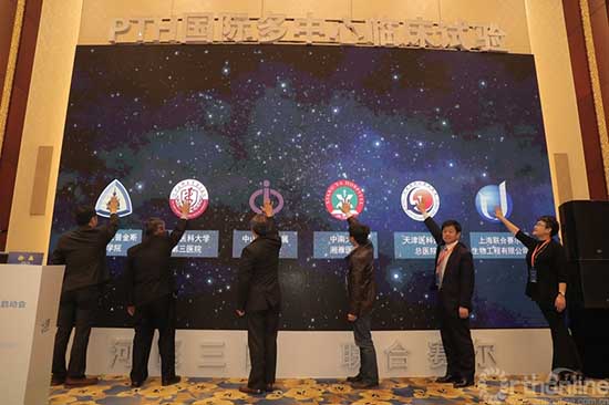 臨床試驗(yàn)為什么建議多中心,多中心臨床試驗(yàn)有何優(yōu)缺點(diǎn)？(圖4)