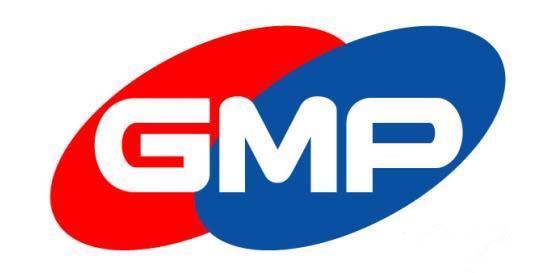 GMP認(rèn)證是什么意思？(圖1)