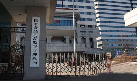 進口醫(yī)療器械產(chǎn)品注冊多少錢？(圖1)