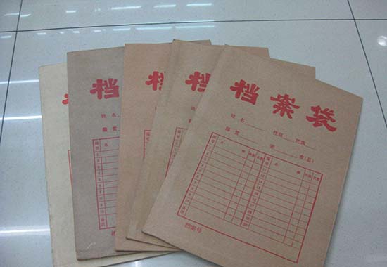 醫(yī)療器械注冊退審影響因素有哪些？退審后怎么辦？(圖3)