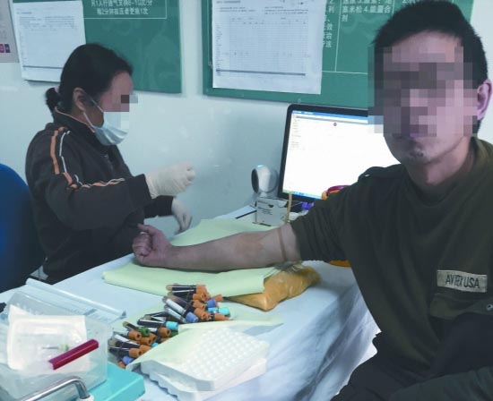 臨床試驗(yàn)受試者入組困難怎么辦？找不到合格受試者怎么辦？(圖4)