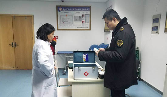 如何提高醫(yī)療器械臨床試驗項目檢查的通過率？(圖2)