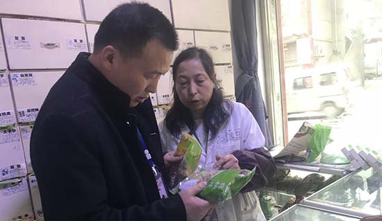 飛檢不合格怎么辦？如何應對GSP現(xiàn)場檢查？GSP現(xiàn)場檢查項目清單