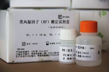 類風(fēng)濕因子檢測試劑注冊技術(shù)審查指導(dǎo)原則(2020年第80號(hào))(圖1) 類風(fēng)濕因子檢測試劑注冊技術(shù)審查指導(dǎo)原則(2020年第80號(hào))(圖1)