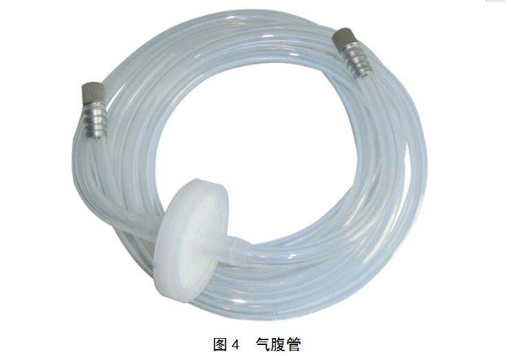 氣腹機注冊技術(shù)審查指導原則(2018年第15號)(圖5) 氣腹機注冊技術(shù)審查指導原則(2018年第15號)(圖5)