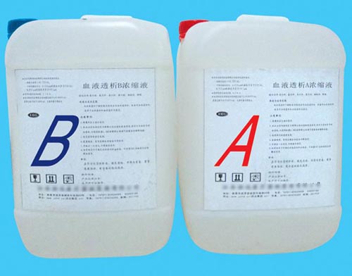 血液透析濃縮物產(chǎn)品注冊技術(shù)審查指導(dǎo)原則(2014年第6號)(圖1) 血液透析濃縮物產(chǎn)品注冊技術(shù)審查指導(dǎo)原則(2014年第6號)(圖1)