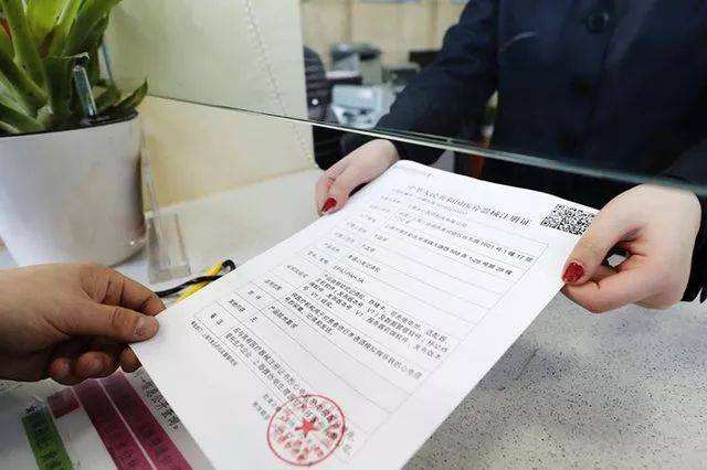 首批醫(yī)療器械注冊人制度試點省份確定，企業(yè)反響熱烈！(圖1)