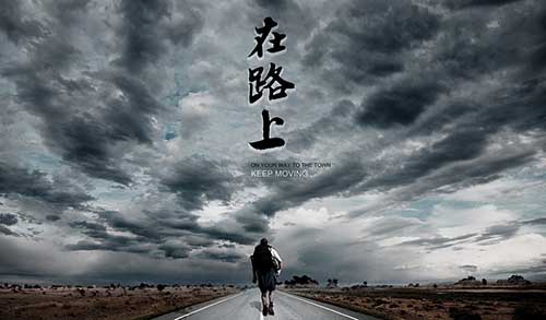 給疫情下仍奮斗在一線的臨床CRC的一封告白信！