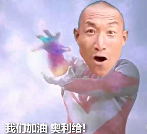 給疫情下仍?shī)^斗在一線的臨床CRC的一封告白信！(圖3)