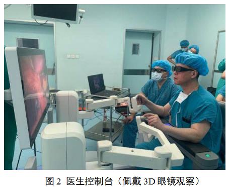 腹腔內(nèi)窺鏡手術系統(tǒng)技術審評要點(2022年第13號)(圖2) 腹腔內(nèi)窺鏡手術系統(tǒng)技術審評要點(2022年第13號)(圖2)