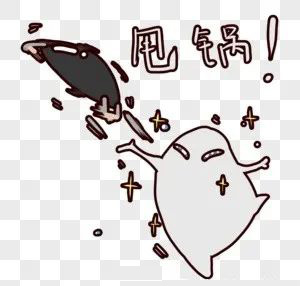 什么鍋能背，什么鍋不能背？分享臨床CRA/CRC的那些背鍋技巧(圖4)