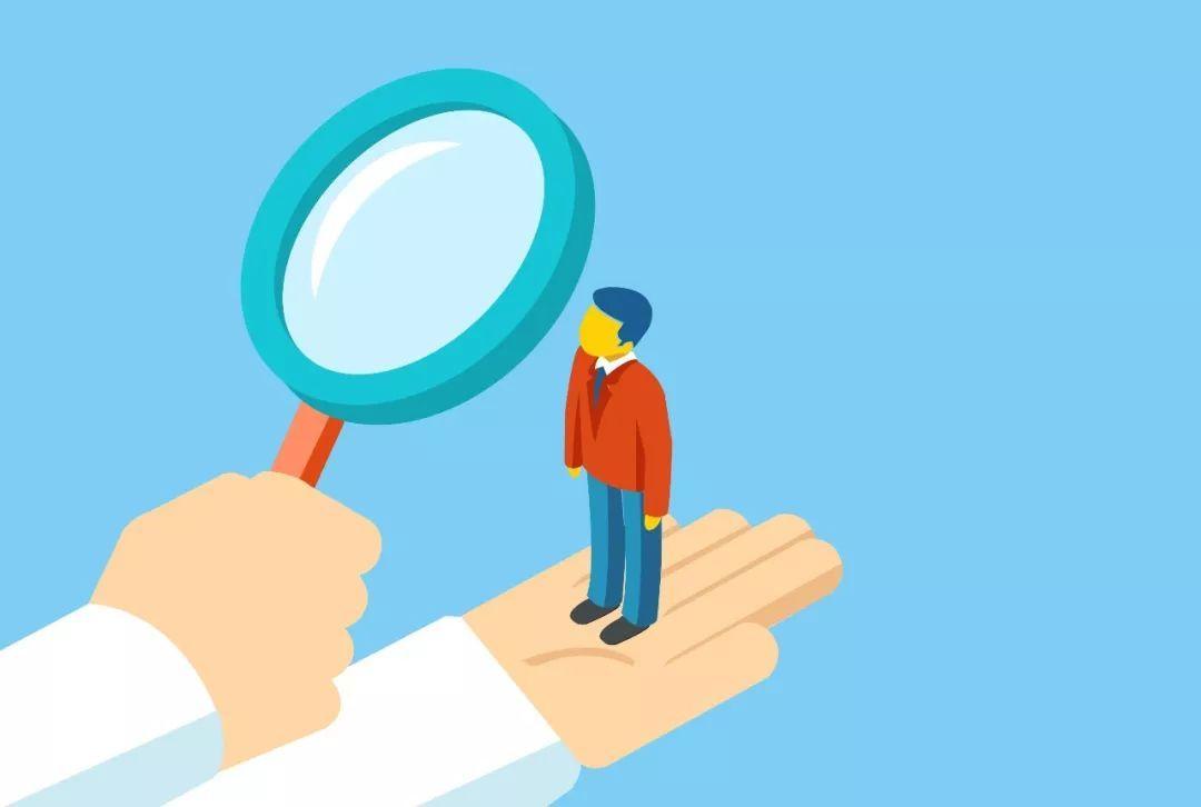 關(guān)于臨床受試者篩選號常見問題解答(圖1)