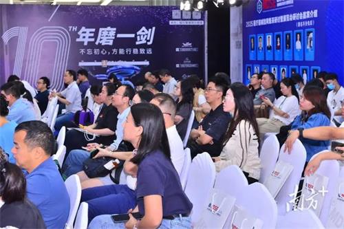 廣東醫(yī)療器械產(chǎn)業(yè)領(lǐng)跑全國(guó):規(guī)模穩(wěn)居榜首 創(chuàng)新驅(qū)動(dòng)高質(zhì)量發(fā)展(圖1) 廣東醫(yī)療器械產(chǎn)業(yè)領(lǐng)跑全國(guó):規(guī)模穩(wěn)居榜首 創(chuàng)新驅(qū)動(dòng)高質(zhì)量發(fā)展(圖1)